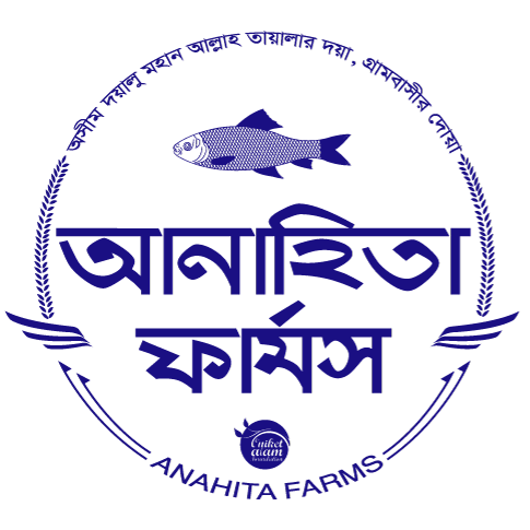 Anahita Farms - A natural farms in Bangladesh